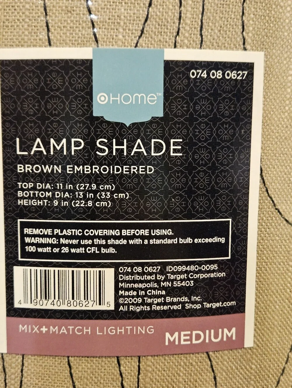 Threshold Brown Embroidered Fabric Lamp Shade Medium Drum Replacement Modern NEW